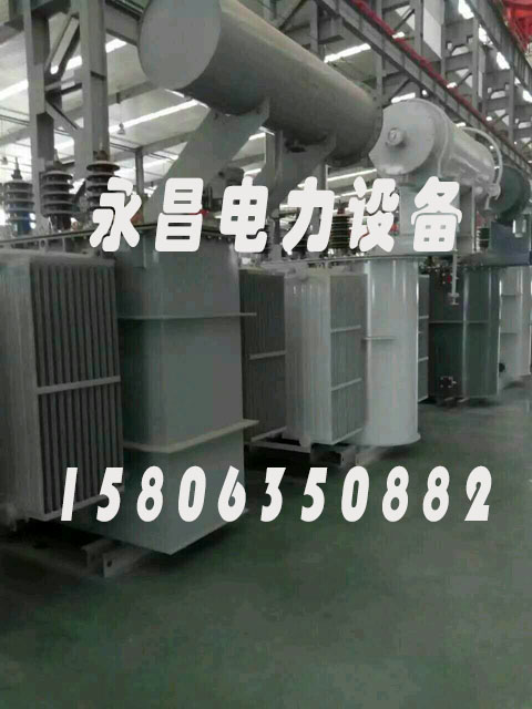 黑龙江S20-2500KVA/35KV/10KV/0.4KV油浸式变压器